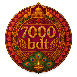 7000 bdt লোগো
